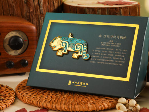 文物翠影胸针 商品图3