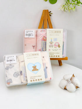 【爱mu同厂10A级抗菌秋款内裤】