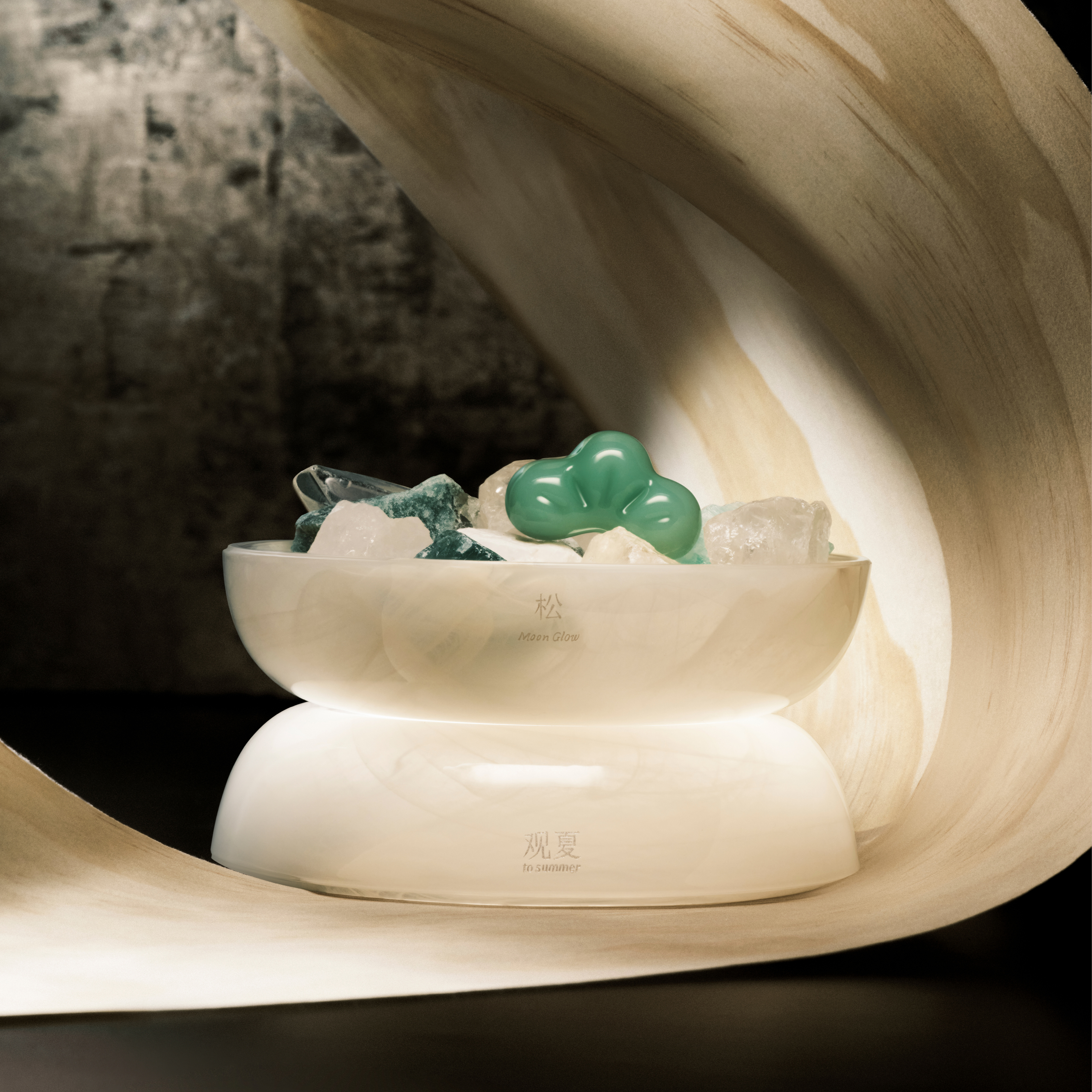 【金秋限定 镌刻定制】金秋月光晶石香薰—松月隐 | 葡萄酿