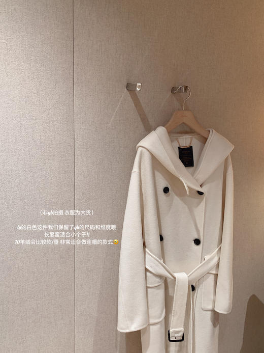 金蘑菇菇 温莎 lp经典连帽羊绒大衣/10羊绒 商品图5