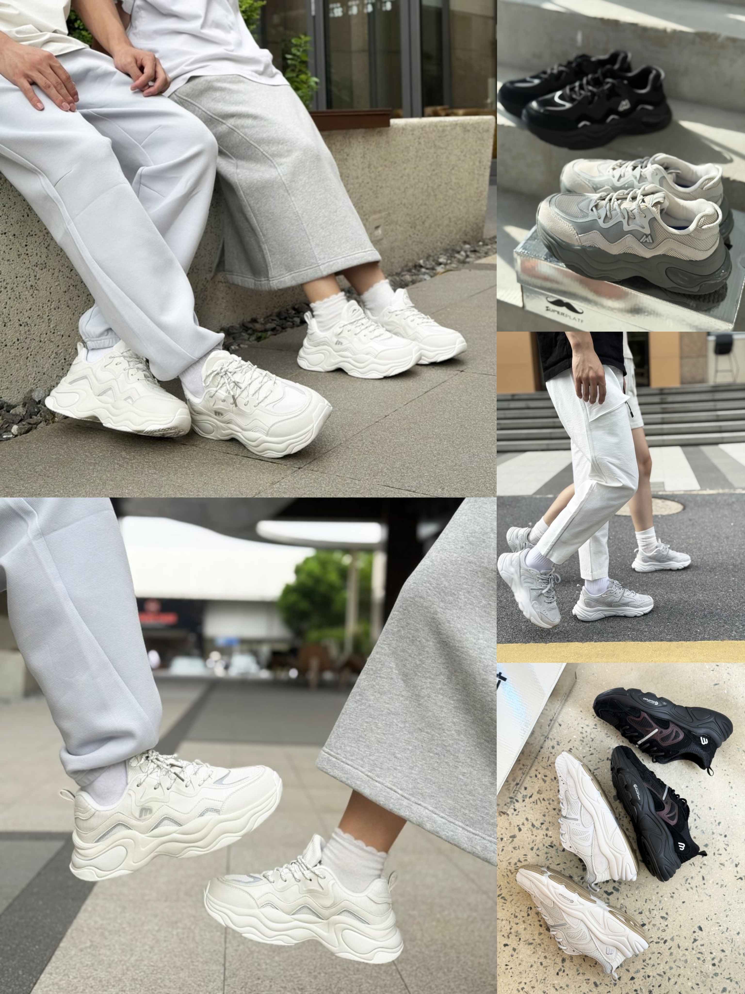 【百元疯抢！】某乐同源厂奶白老爹鞋！全网颜值天花板！5cm隐形增高+云感软底！穿上直接暴瘦20斤‼️ 大长腿特效拉满