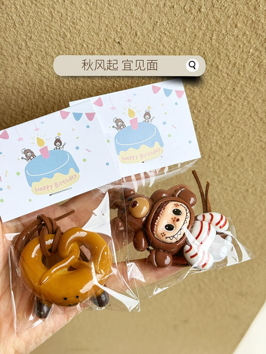 挂件二选一 商品图0