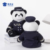 【盼盼达达礼服款】可定制创意熊猫玩偶毛绒玩具儿童公仔送礼礼品礼物 商品缩略图6