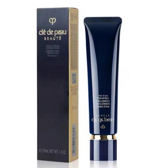 【买一送一】CPB/肌肤之钥长管隔离37ml   香港直邮 商品图3