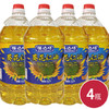 福达坊物理压榨葵花仁油5L*4瓶（6924497917327） 商品缩略图0