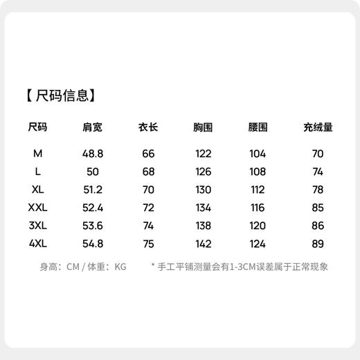 【鸭绒90%】圣得西男锁温立领羽绒背心2025秋冬款不跑绒简约外套 商品图5
