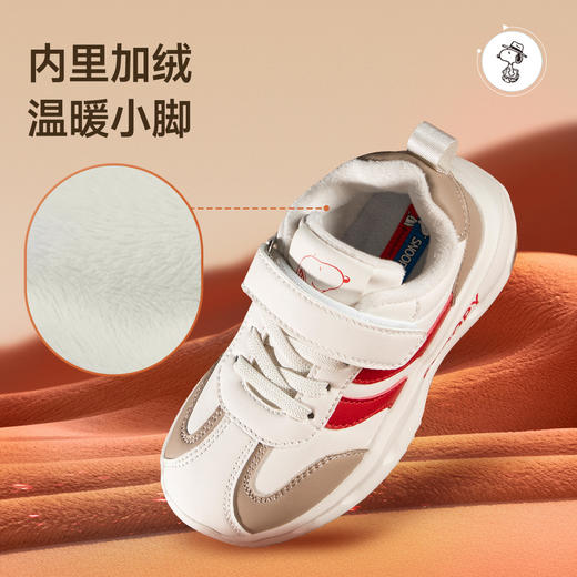 SNOOPY史努比童鞋冬季款儿童运动鞋男女童加绒保暖跑步鞋中大童软底鞋子27-38 商品图6