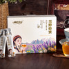 蜂采天山·新疆伊犁条装黑蜂蜂蜜礼盒(花海)12g*15条  富含天然活性酶 商品缩略图2