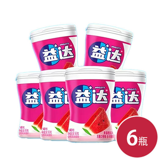 益达奔涌西瓜40粒-2024版56g*6 VFT(6923450657638) 商品图0