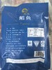 （冻）千里马野生小鲳鱼9.8元1袋500g,明天到 商品缩略图1