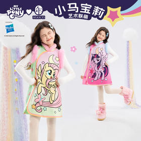 小马宝莉联名年衣童装旗袍25秋冬新款旗袍裙卡通小马宝莉旗袍