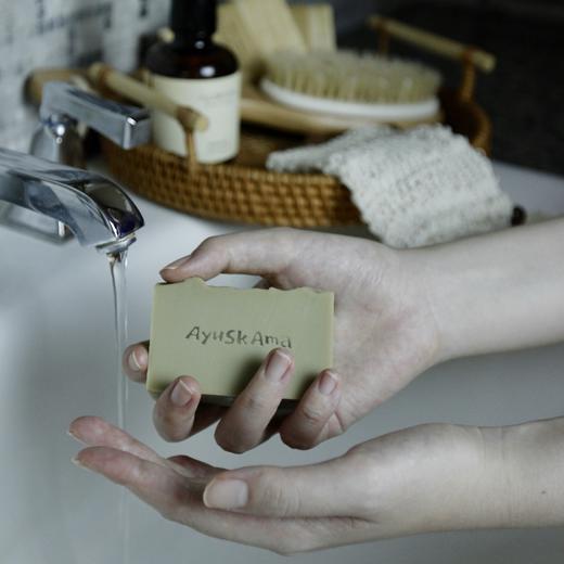 [屁侠.pippa]AyuSkAma手工冷制精油皂 洗脸洗澡 多款式可选 商品图0