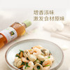 禾然有机米香料酒 商品缩略图3