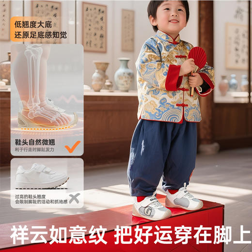 A基诺浦步前鞋冬款保暖学步鞋男女童鞋GB2498 商品图1