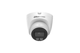 200万红外定焦海螺网络摄像机