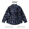 12447SDSA秋冬新款痞帅男装嘻哈复古撞色印花纽扣翻领长袖衬衫百搭衬衣 商品缩略图5