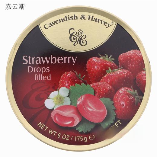 T嘉云175g草莓味夹心糖 商品图2