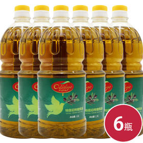 欧迪丽亚物理压榨橄榄油1.8L*6瓶（6924497913541）