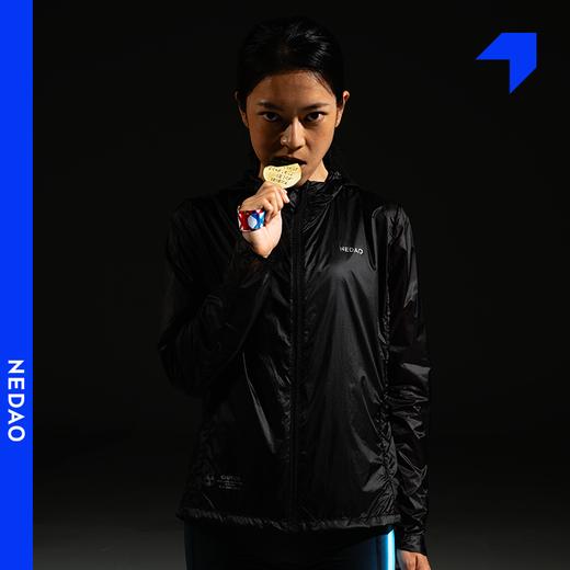 NEDAO内道新品【硬骨头】皮肤衣带帽轻量男女同款运动跑步户外薄款外套 商品图2