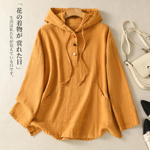 GYH 8957休闲复古长袖连帽套头卫衣宽松休闲上衣 商品图1