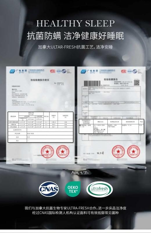 100%澳洲羊毛被秋冬被258元／条（2×2.3米），明天到 商品图2