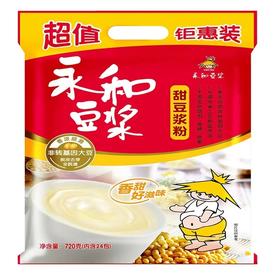 【超市】永和甜豆浆粉720g