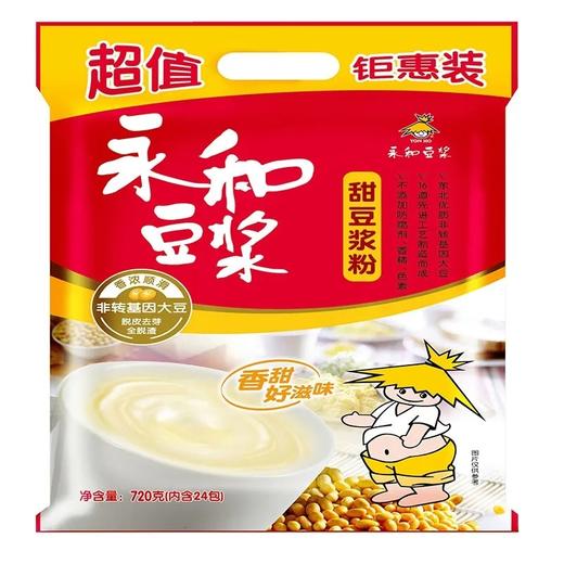 【超市】永和甜豆浆粉720g 商品图0