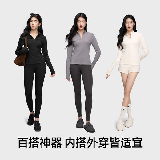 小野和子半拉链打底衫女士秋冬上衣高领修身新款保暖户外长袖t恤 商品图3