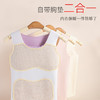 【一阶段小学初中】少女发育期德绒背心无痕内衣学生抗菌护肚文胸保暖马甲 天然乳胶薄胸垫 桑蚕丝护肚垫片不着凉 商品缩略图2