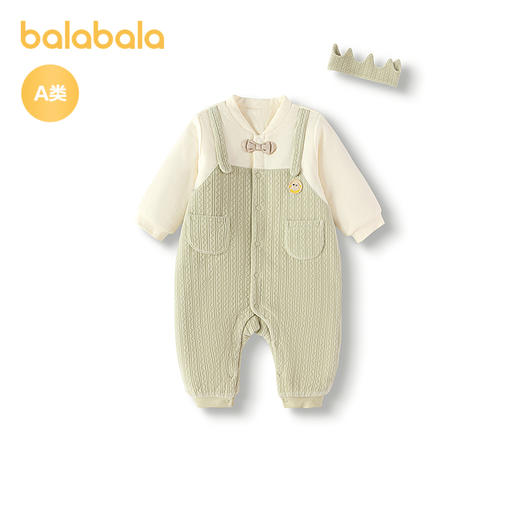 巴拉巴拉婴儿连体衣男女童哈衣爬服夹棉2025新款 商品图0