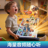 乐乐趣绘本 0到3岁迪士尼会讲故事的宝宝睡前有声书经典童话故事 商品缩略图2