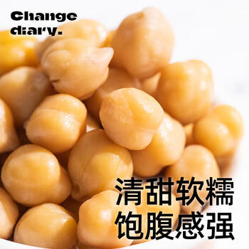 小鸡收腹低脂鹰嘴豆开袋即食减0原味卡熟泥无添加蔗糖零食食品肥罐头1120g /休闲食品 /坚果炒货 /鹰嘴豆 商品图3