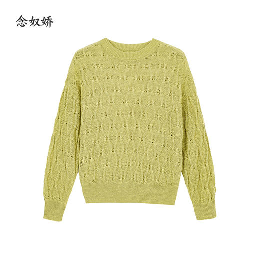 【商场同款】CNK5906“ 马海毛镂空毛衫 ” 轻薄半透的调空针 知性优雅 松弛感毛衫 商品图9