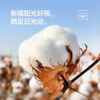 最生活密封毛巾纯棉加厚3条装 新疆长绒棉A类毛巾柔软吸水洗脸巾 白紫橙 商品图3