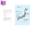 预售 【中商原版】日本建筑师带你—看懂世界魅力咖啡馆 港台艺术原版 加藤匡毅 原点出版 商品缩略图1