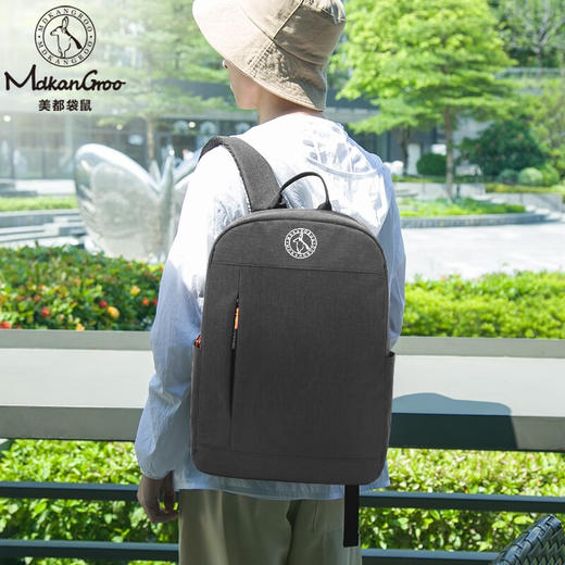 美都袋鼠（MDKANGROO）双肩包15.6英寸电脑包男女大学生潮流书包商务运动背包轻便大容量 商品图2