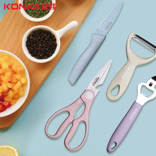 康佳（KONKA）吉祥如意四件套刀具套装不锈钢厨房家用套装KZ-DJ05 商品图0