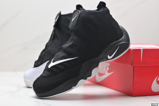 耐克Nike Zoom Flight 98 The Glove中帮复古篮球鞋616773-300男鞋 商品图6