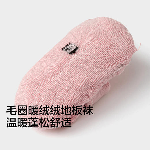 巴拉巴拉宝宝地板袜防滑点胶冬婴幼儿拼接全毛圈短袜 商品图3