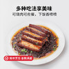 方家铺子 梅干菜300g/袋装 商品缩略图7