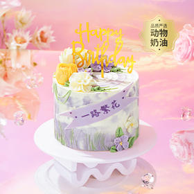 【普罗旺斯花园】梦幻紫油画风小蛋糕，复刻普罗旺斯花园，紫色花海浪漫绽放，高颜值拍照超出片，3重夹心一次畅享！（成都幸福西饼蛋糕）