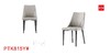 餐椅/PTK815Y 商品缩略图0