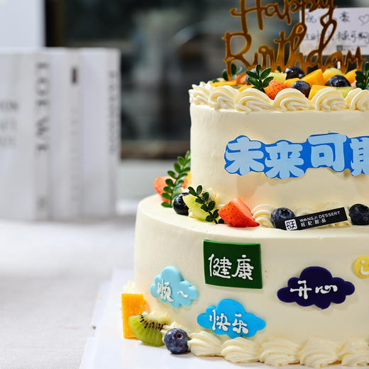 双层鲜果蛋糕 商品图1
