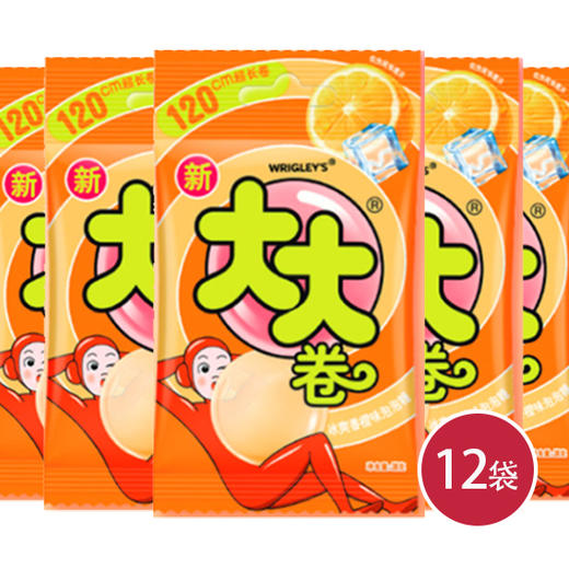 新大大卷泡泡糖-冰爽香橙味 30克*12(6923450681473) 商品图0