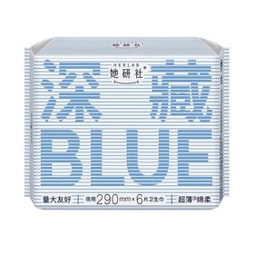 【超市】她研社深藏290mm卫生巾6片