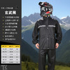 透气网眼，排湿不闷热【春亚纺面料！暴雨级防水】摩托车雨衣套装外卖骑手专用防暴雨分体式机车服骑行电动车雨披。ha 商品缩略图5