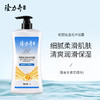 隆力奇蛇胆金盏花沐浴露1L 商品缩略图2
