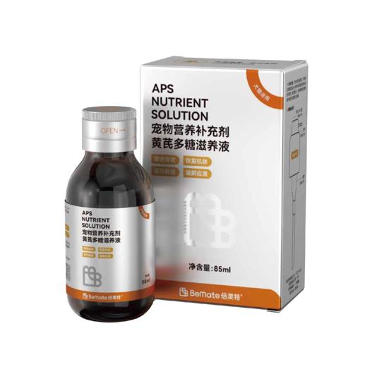 BeMate倍美特 黄芪多糖滋养液 85ml/瓶  改善食欲 改善抗病毒能力  原料组成：纯水、麦芽糖浆、黄芪(黄芪多糖来源)、党参、大枣、白术、鸡肉粉 商品图0
