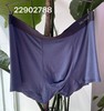 （秒杀39元3条）只有L码80支莫代尔棉棉男士内裤（多款可选） 商品缩略图9