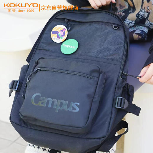 国誉Campus网格口袋书包(深蓝) WSG-SB14DB/ WSG-SB14LB 商品图2